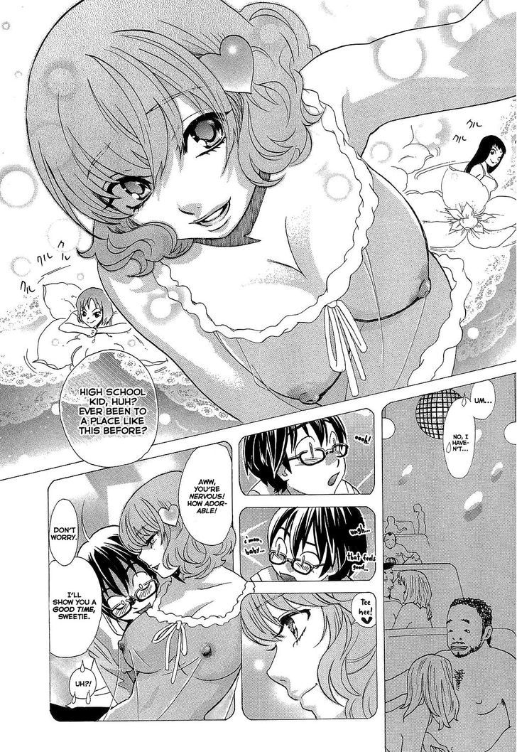 Motori - Vol.1 Chapter 4 : Koharu Throws Down The Gauntlet