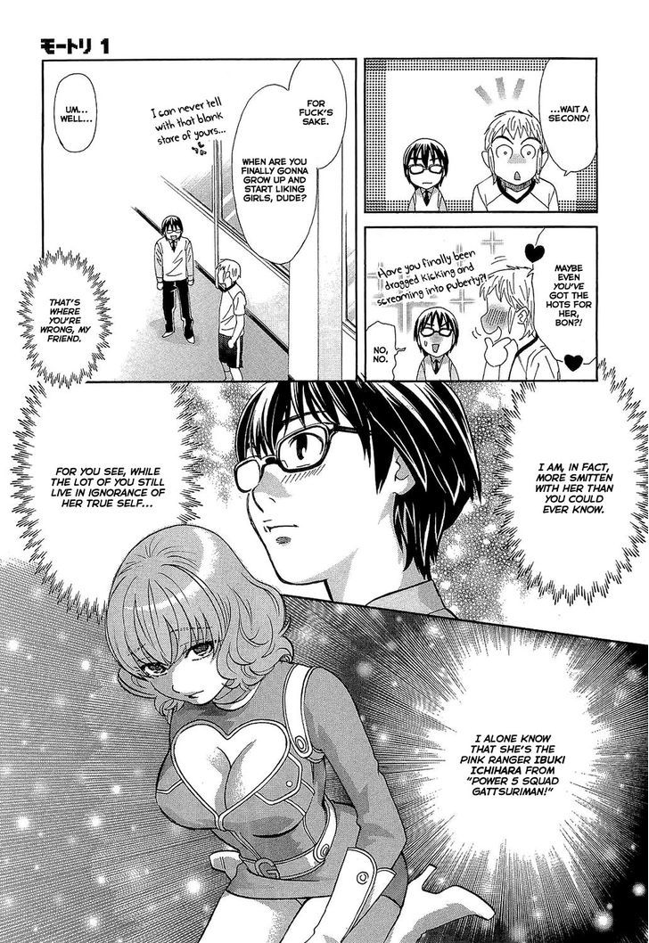 Motori - Vol.1 Chapter 4 : Koharu Throws Down The Gauntlet