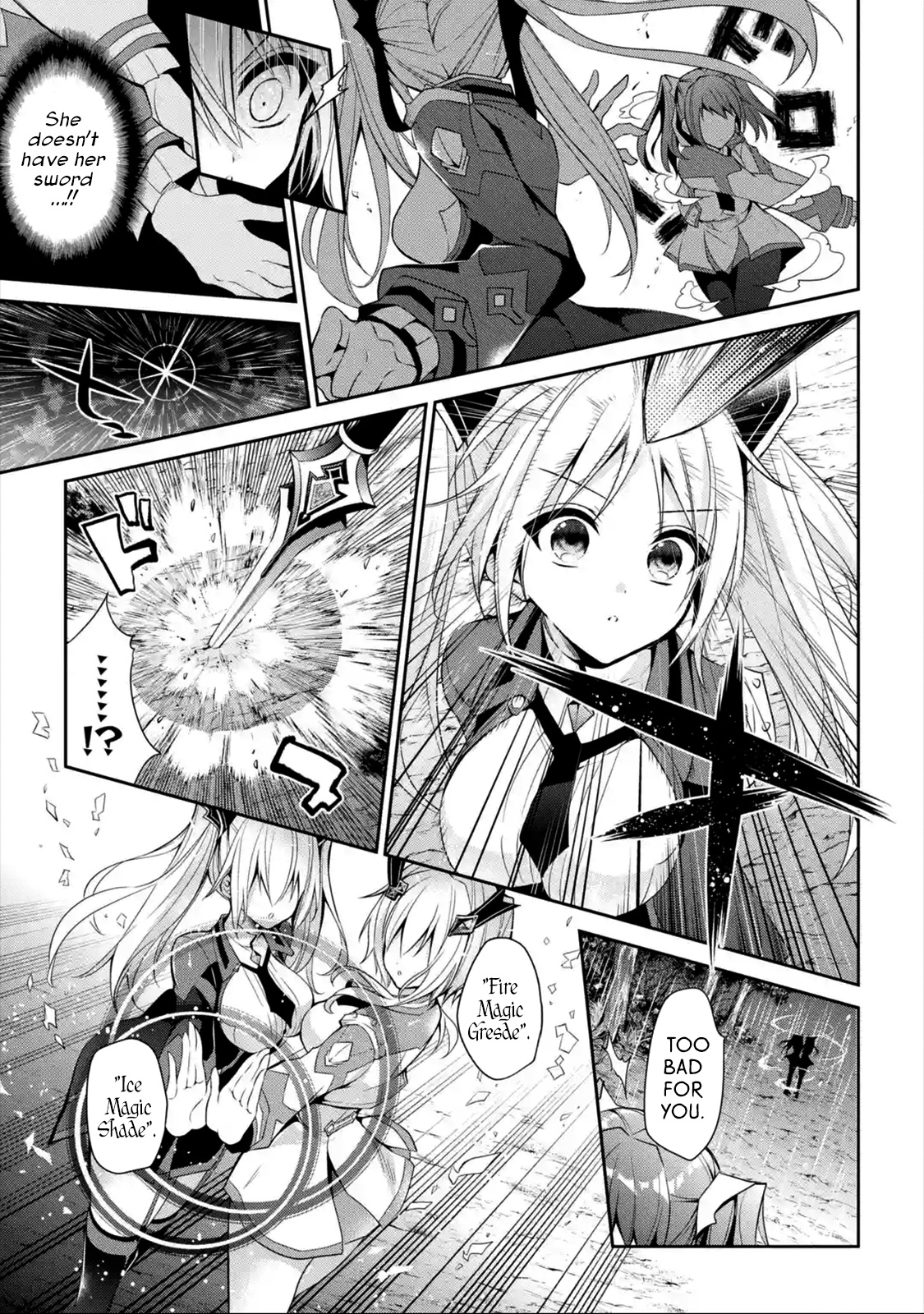 Maou Gakuin No Futekigousha - Chapter 15.3: Legendary Swords