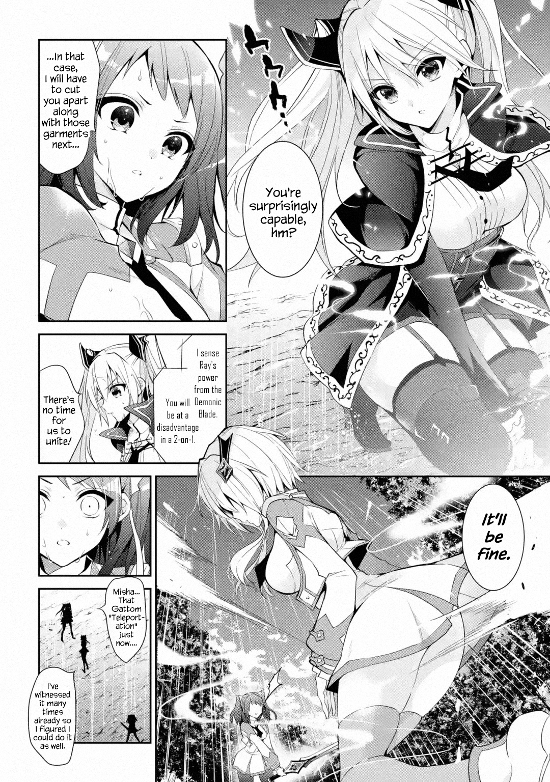 Maou Gakuin No Futekigousha - Chapter 15.2