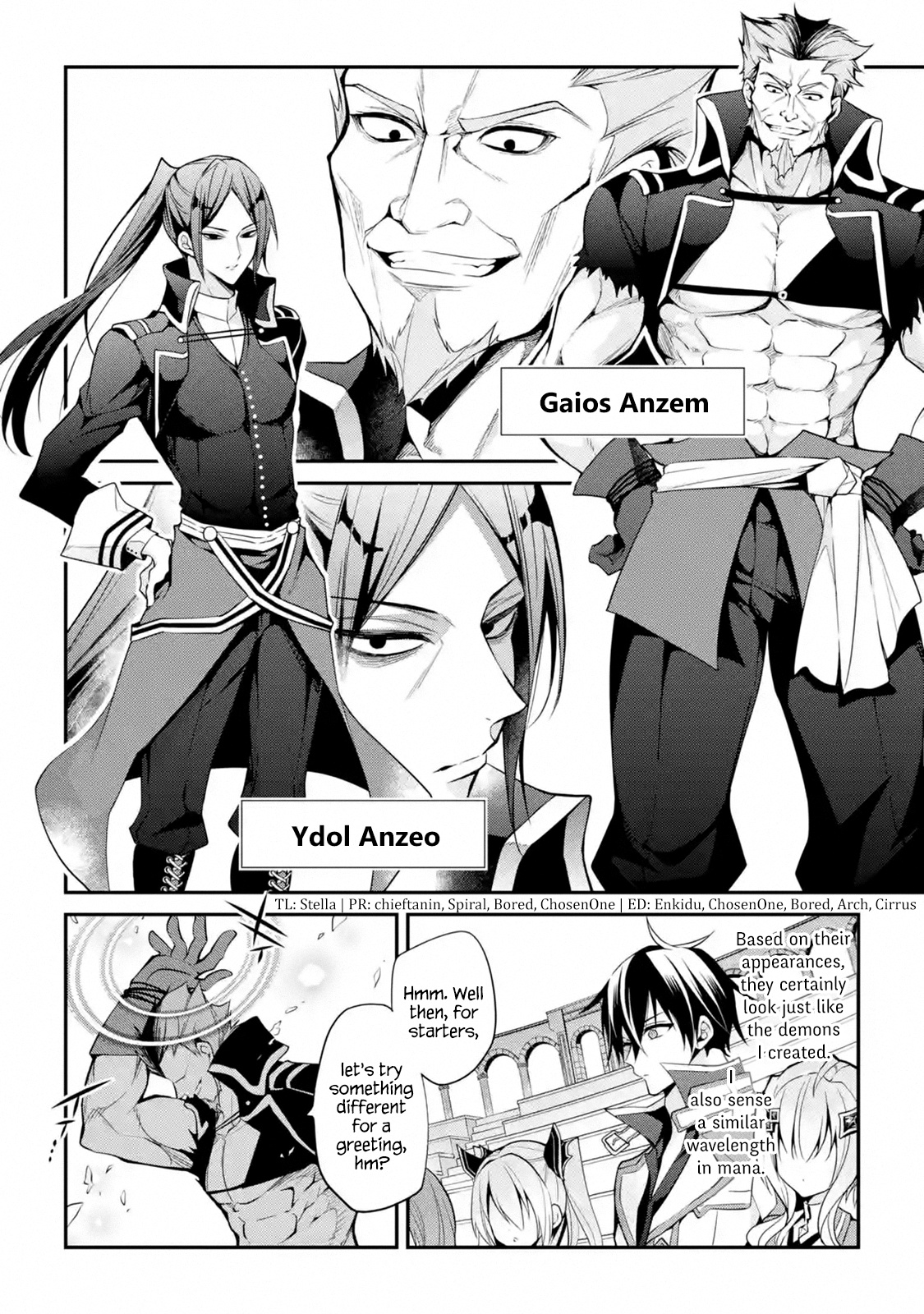 Maou Gakuin No Futekigousha - Vol.3 Chapter 14: Demon Sword Training