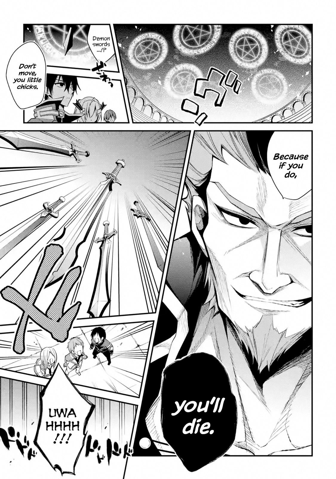 Maou Gakuin No Futekigousha - Vol.3 Chapter 14: Demon Sword Training