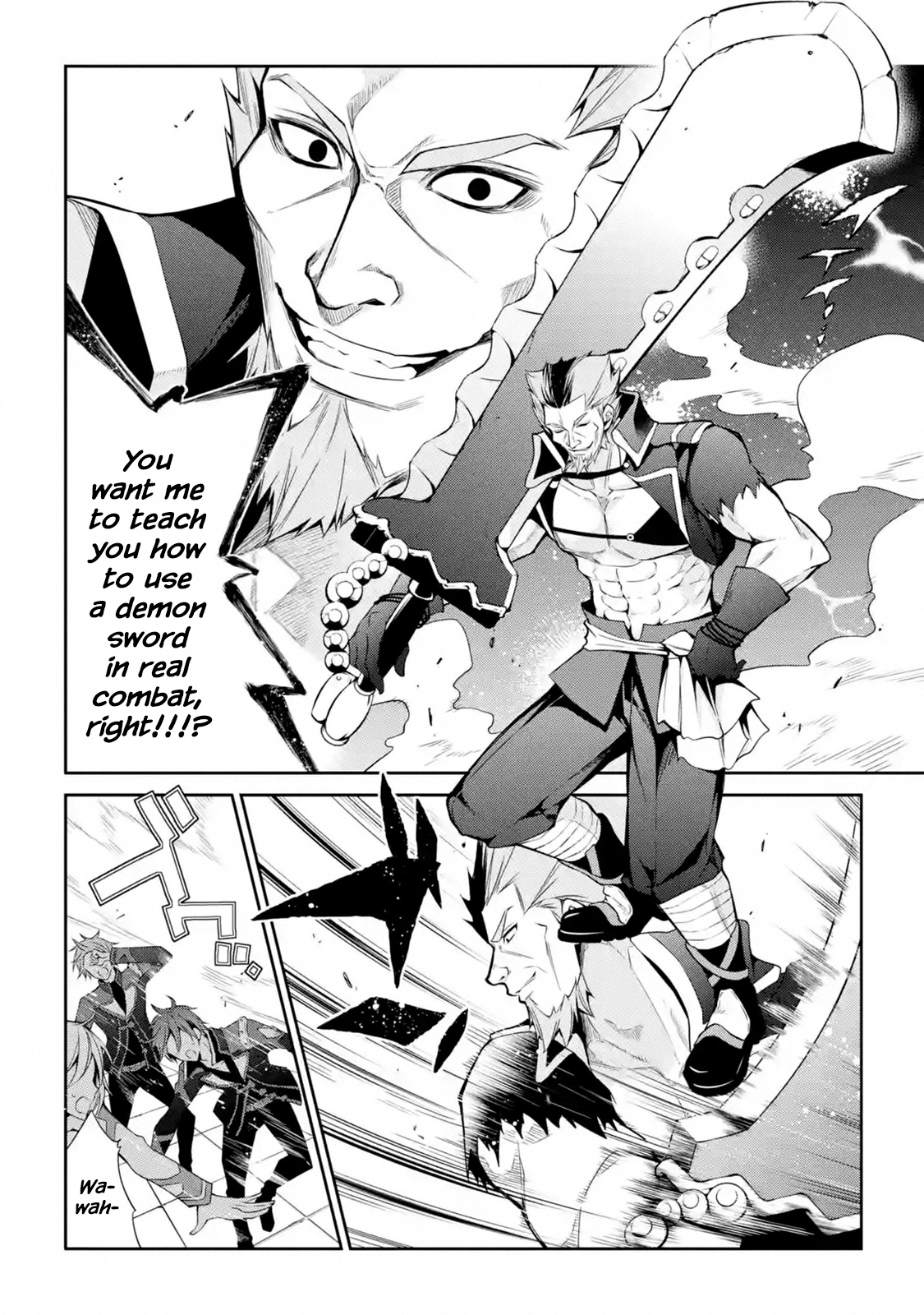 Maou Gakuin No Futekigousha - Vol.3 Chapter 14: Demon Sword Training