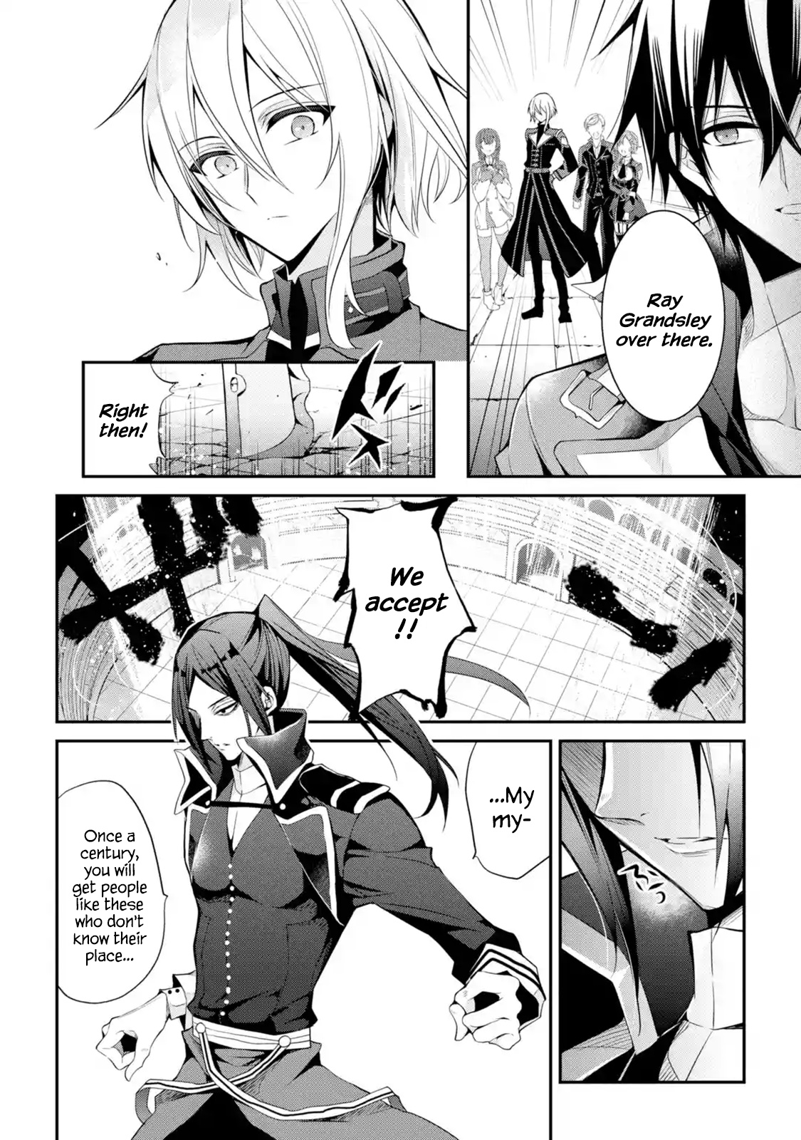 Maou Gakuin No Futekigousha - Vol.3 Chapter 14: Demon Sword Training