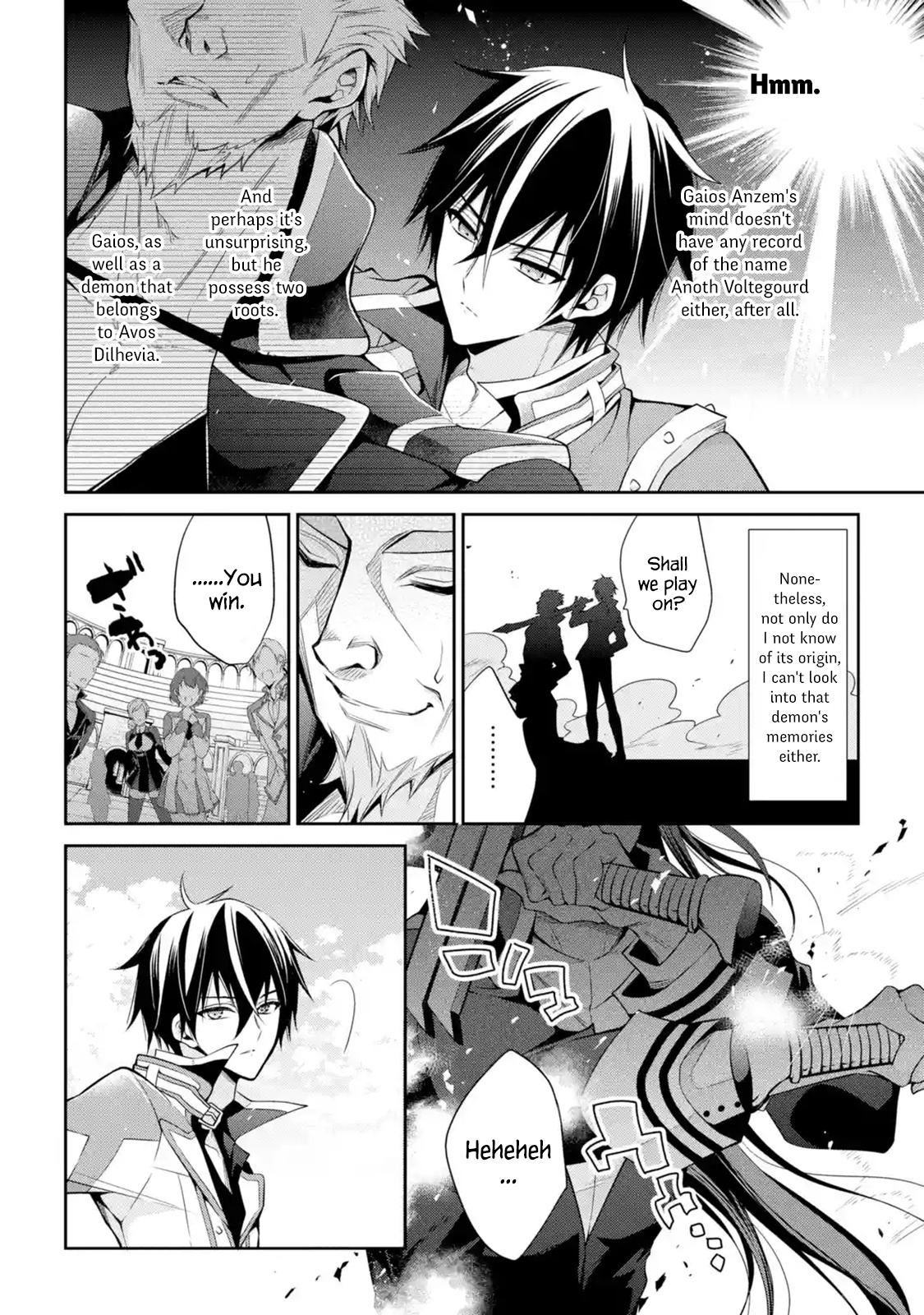 Maou Gakuin No Futekigousha - Vol.3 Chapter 14: Demon Sword Training