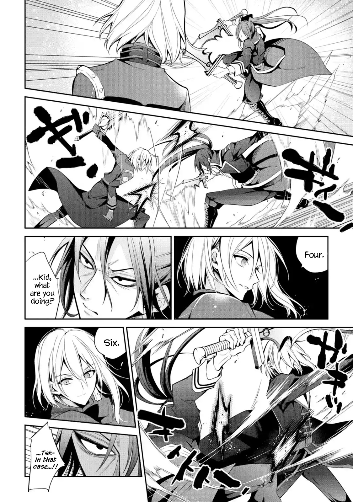 Maou Gakuin No Futekigousha - Vol.3 Chapter 14: Demon Sword Training