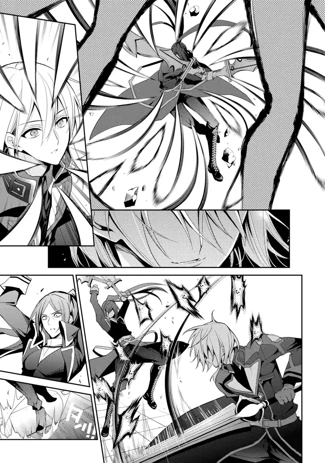 Maou Gakuin No Futekigousha - Vol.3 Chapter 14: Demon Sword Training