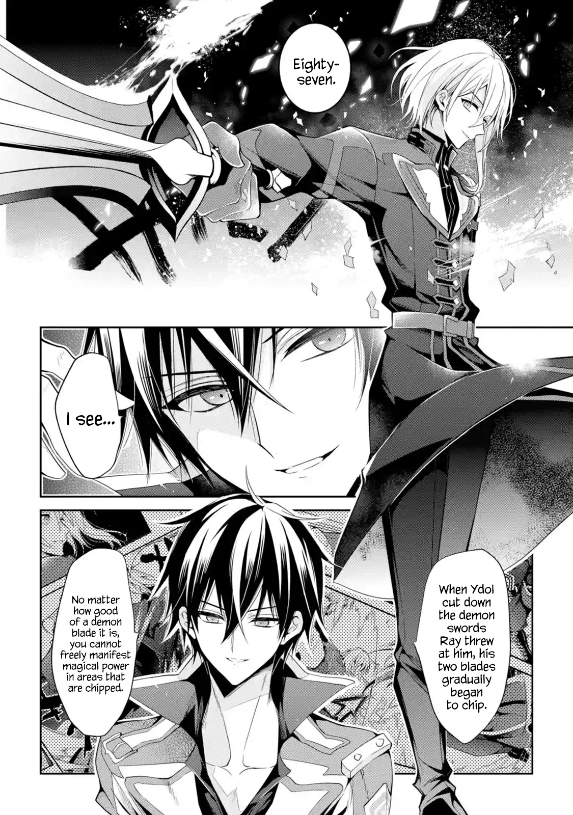 Maou Gakuin No Futekigousha - Vol.3 Chapter 14: Demon Sword Training