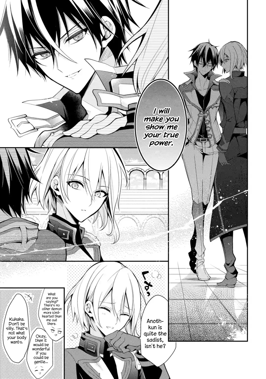 Maou Gakuin No Futekigousha - Vol.3 Chapter 14: Demon Sword Training