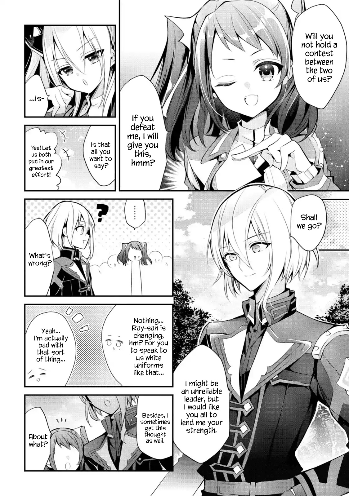 Maou Gakuin No Futekigousha - Vol.3 Chapter 14: Demon Sword Training