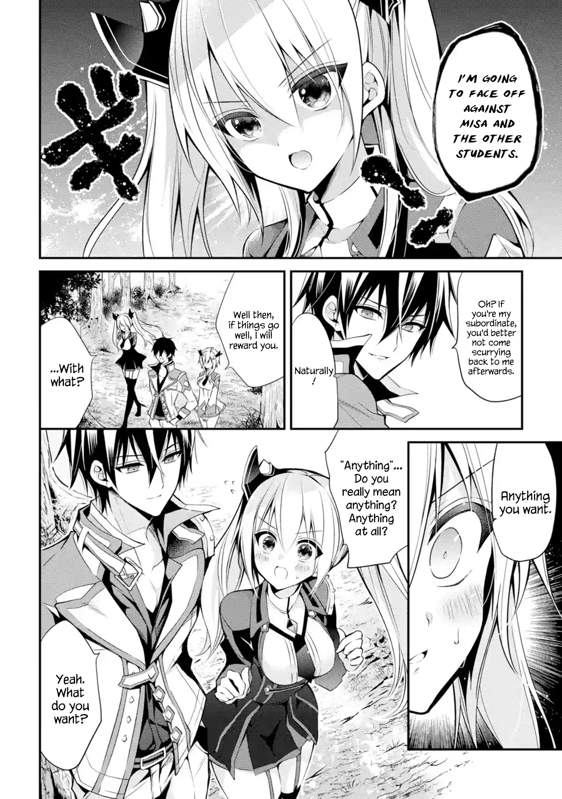 Maou Gakuin No Futekigousha - Vol.3 Chapter 14: Demon Sword Training