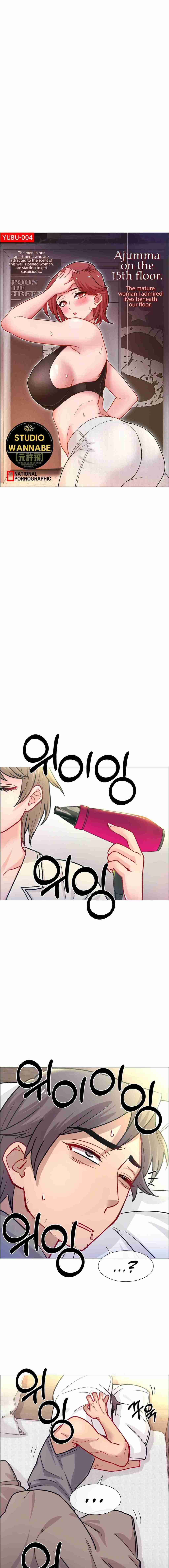 Rental Girls - Chapter 59