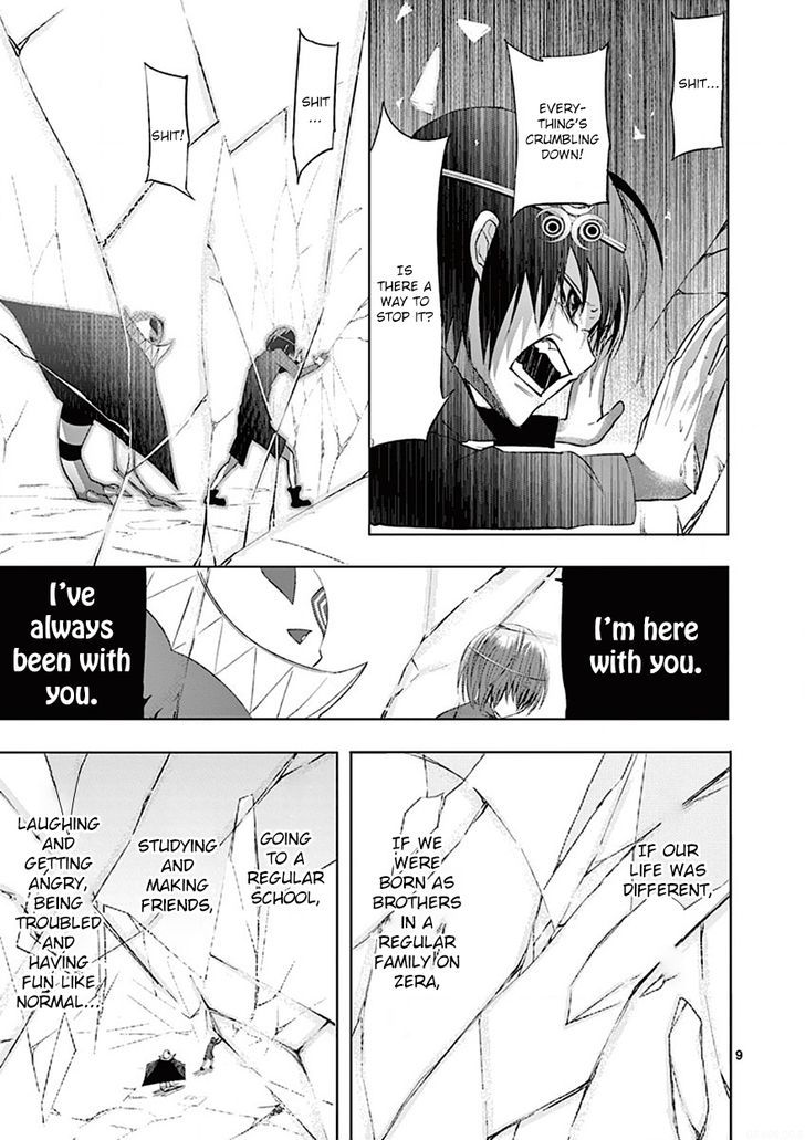 Sekai Oni - Vol.11 Chapter 98 : To The World Of Endless Love