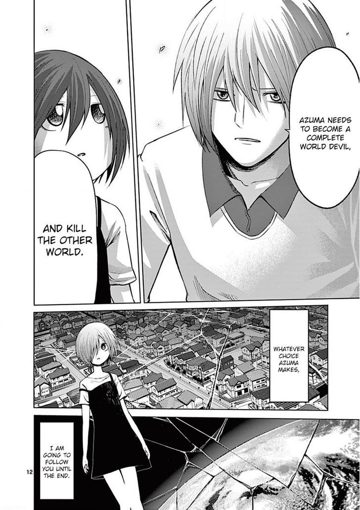 Sekai Oni - Vol.11 Chapter 101