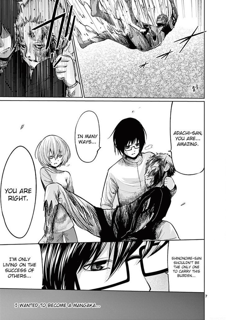 Sekai Oni - Vol.10 Chapter 95