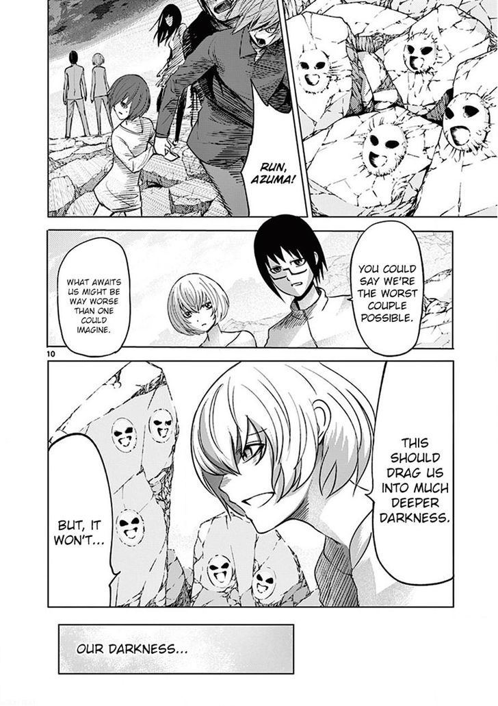 Sekai Oni - Vol.10 Chapter 95