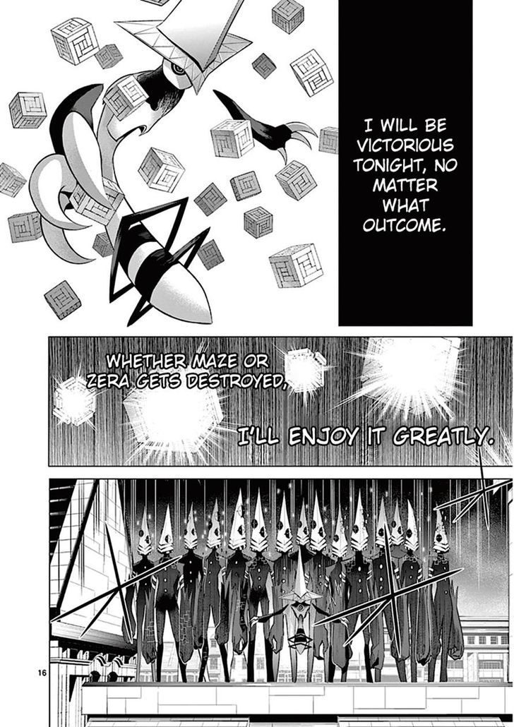 Sekai Oni - Vol.10 Chapter 92