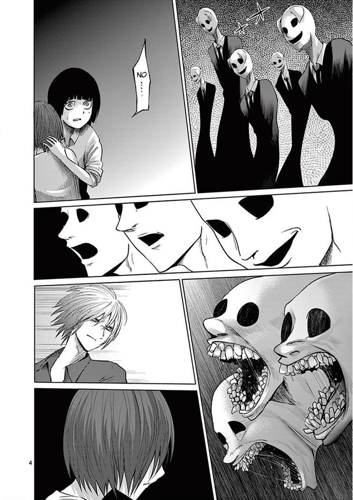 Sekai Oni - Vol.10 Chapter 96