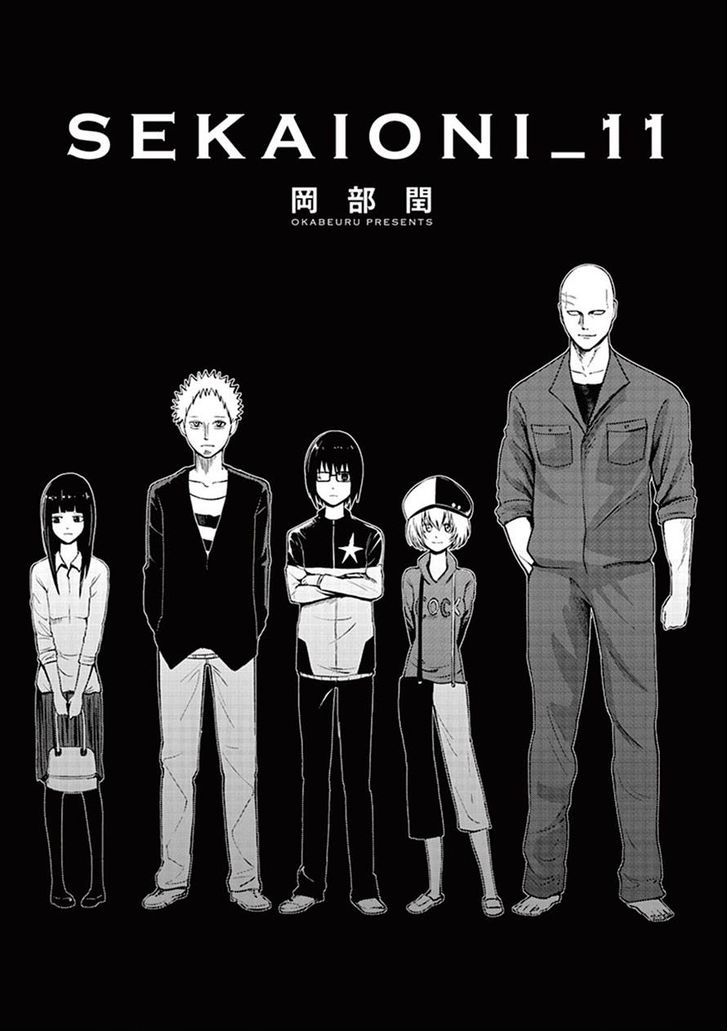 Sekai Oni - Vol.10 Chapter 93