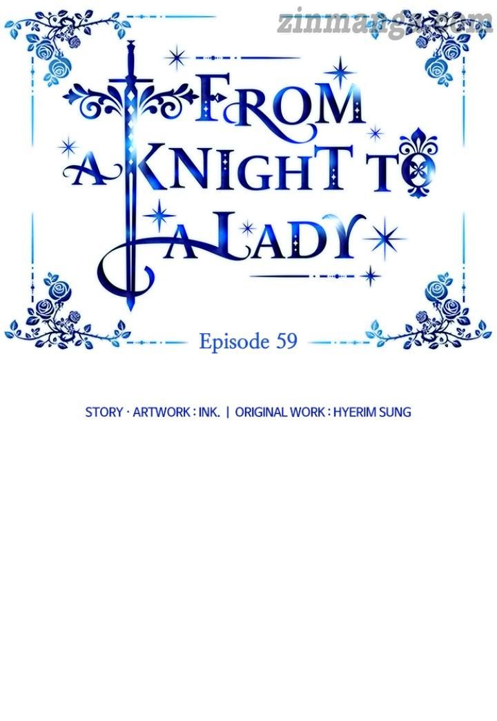 The Way That Knight Lives As A Lady - Chapter 59