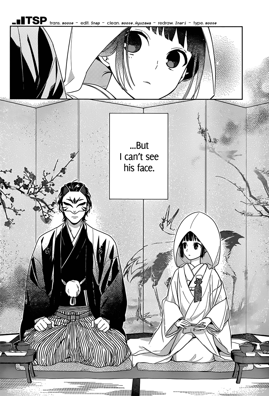 Ne Ne Ne - Vol.1 Chapter 1