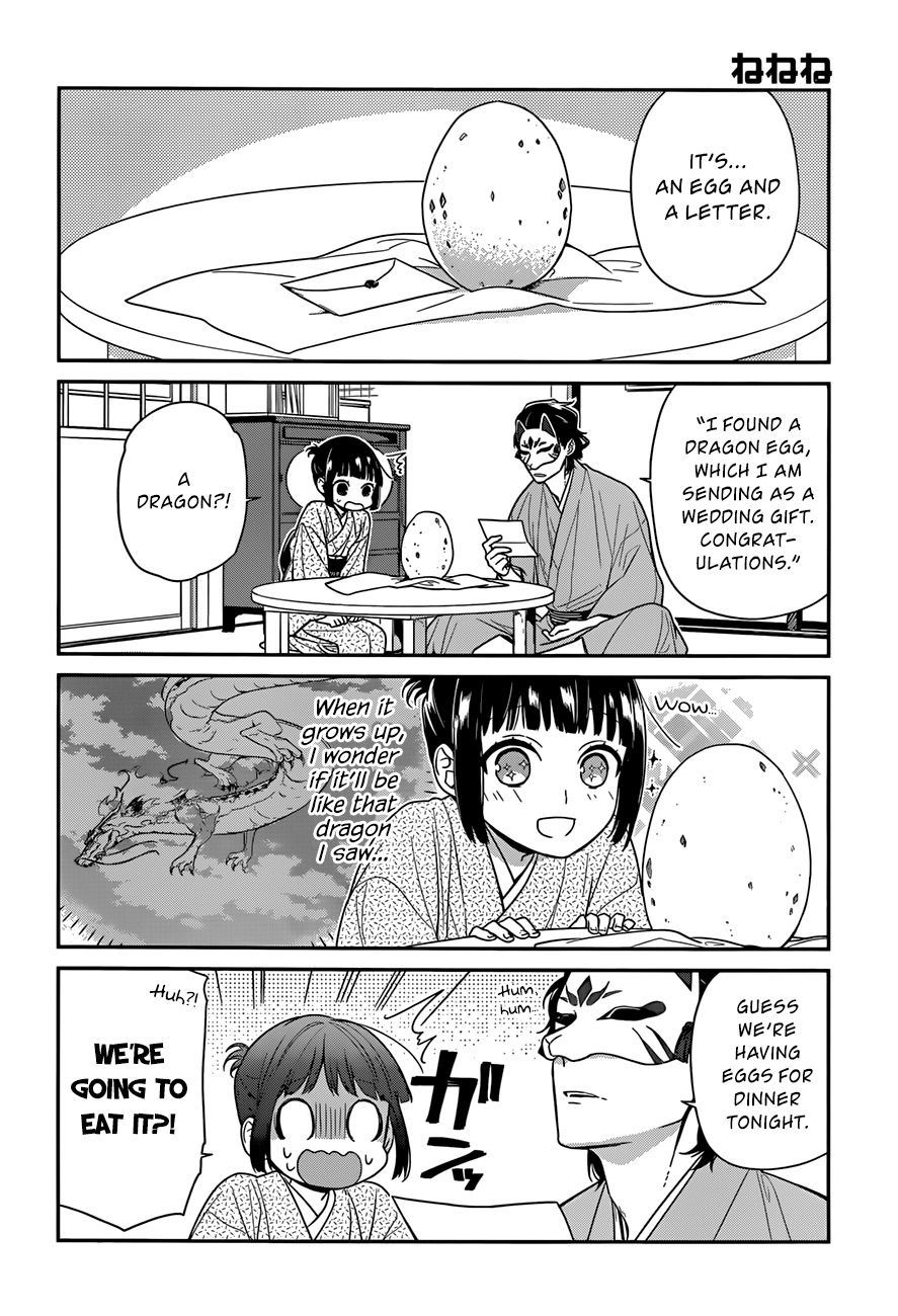 Ne Ne Ne - Vol.1 Chapter 3