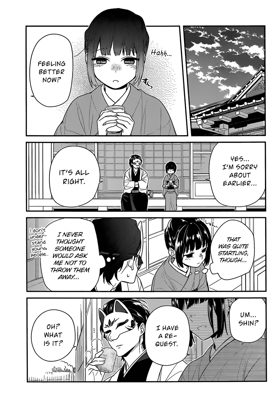 Ne Ne Ne - Vol.1 Chapter 2