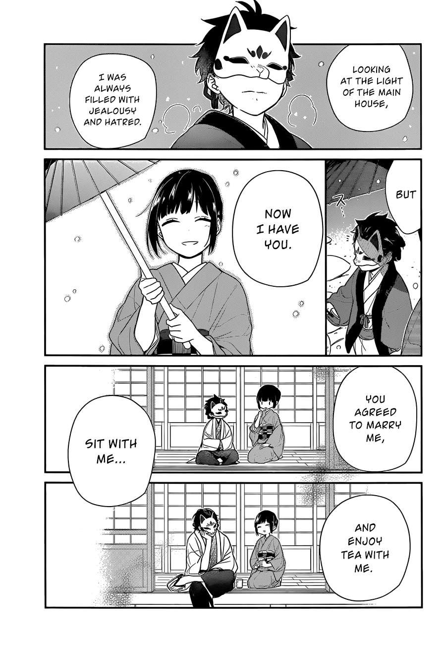 Ne Ne Ne - Vol.1 Chapter 2