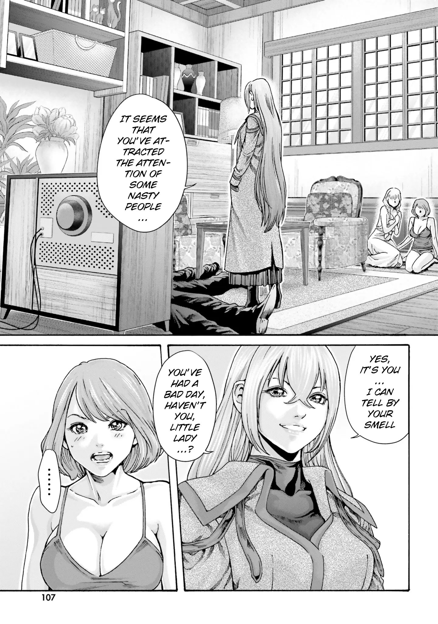 Uterus Of The Blackgoat - Vol.3 Chapter 14