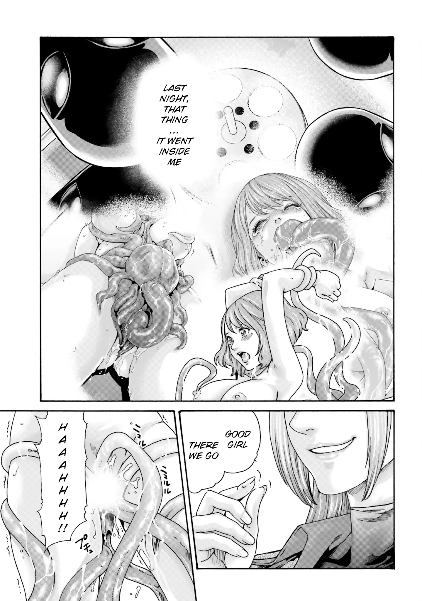 Uterus Of The Blackgoat - Vol.3 Chapter 14