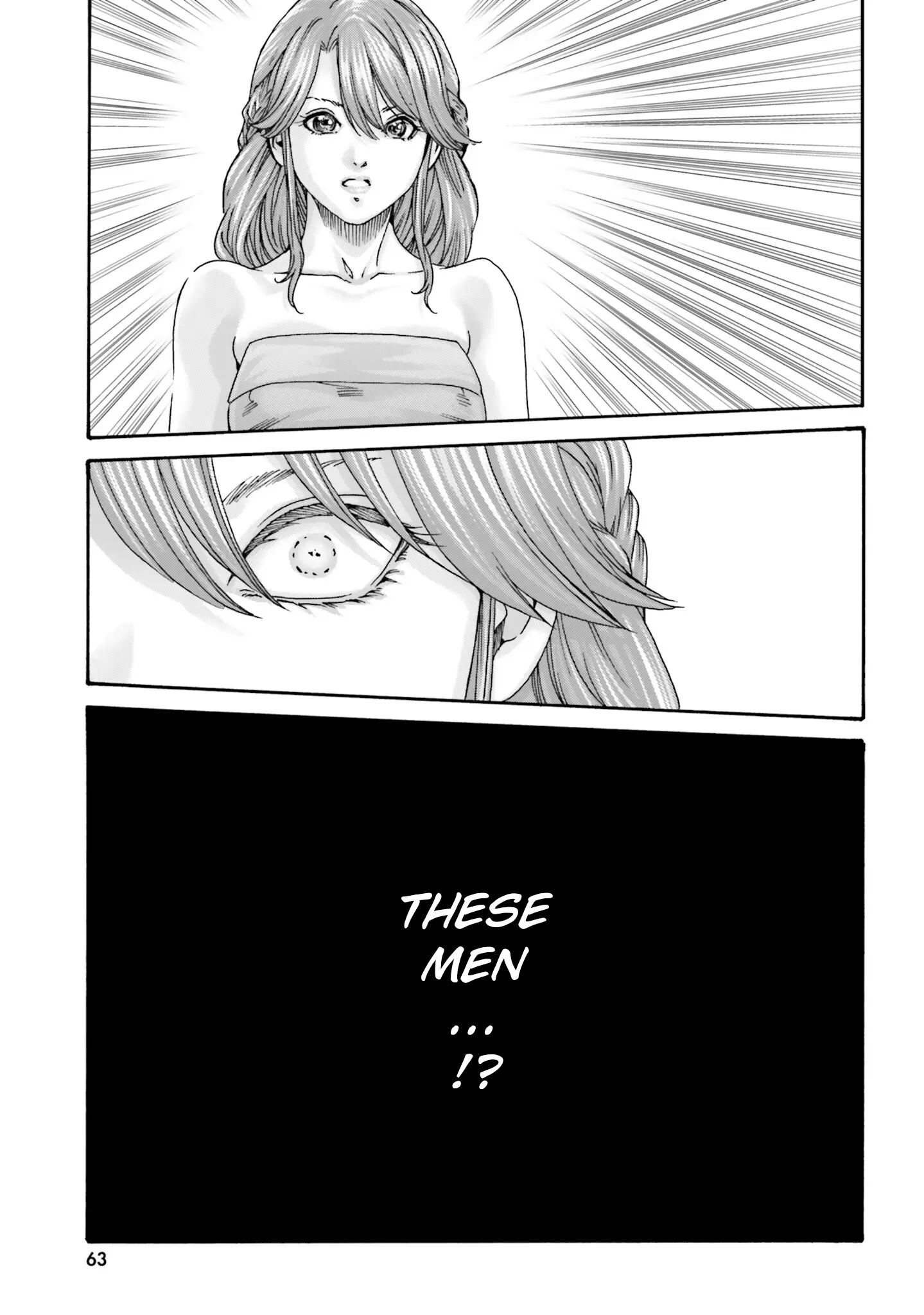 Uterus Of The Blackgoat - Vol.3 Chapter 12