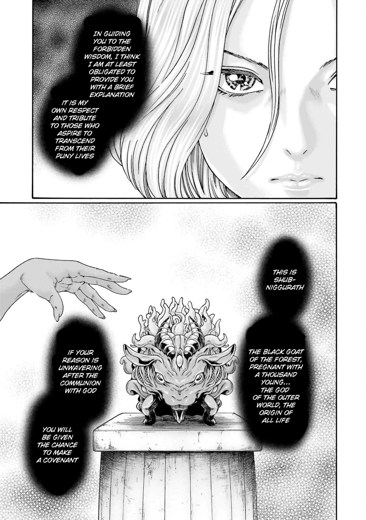 Uterus Of The Blackgoat - Vol.2 Chapter 6