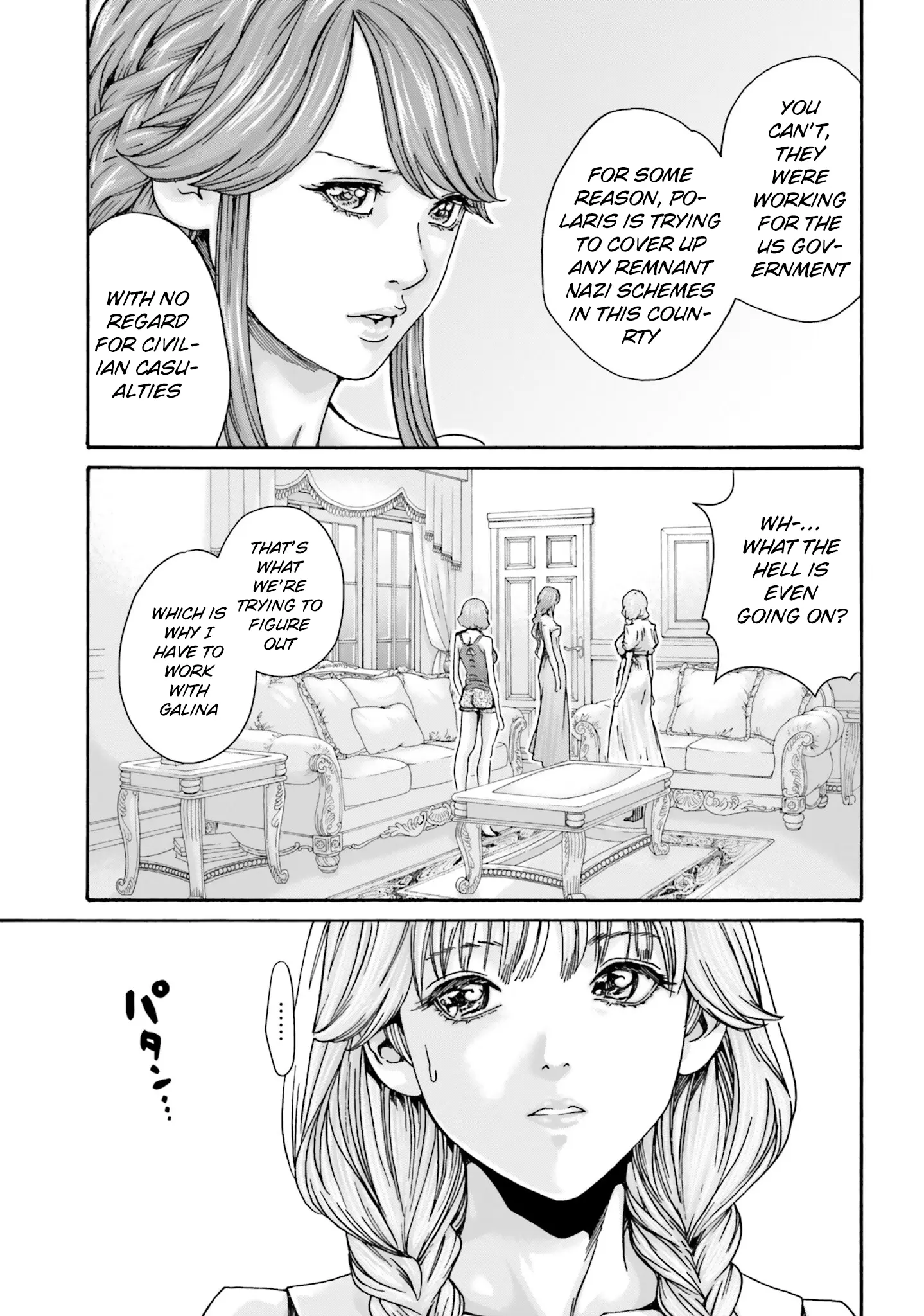 Uterus Of The Blackgoat - Vol.3 Chapter 15