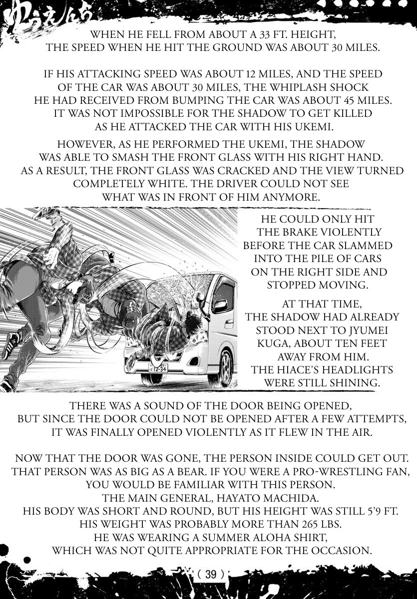 Amusement Park: Baki's Tales Of The Strong - Chapter 8: Where The Dark Beasts Dwell Part 5