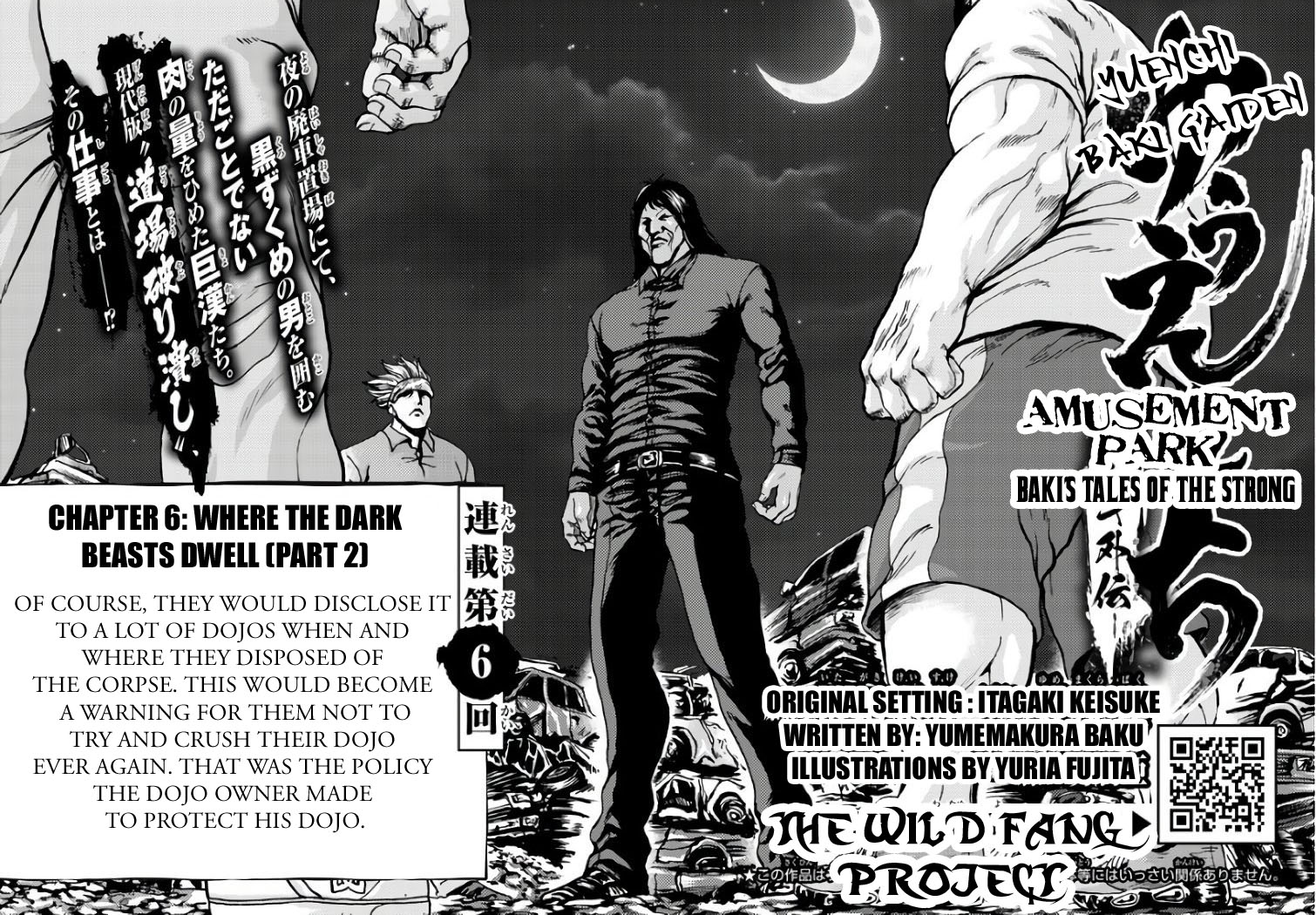 Amusement Park: Baki's Tales Of The Strong - Chapter 6: Where The Dark Beasts Dwell Part 3