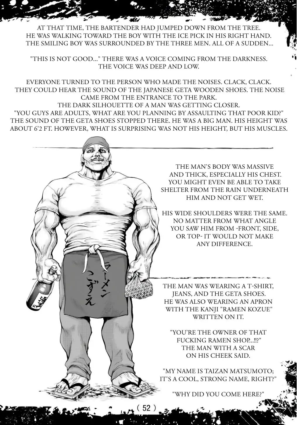 Amusement Park: Baki's Tales Of The Strong - Vol.1 Chapter 3: That Damn Rascal (Act 2)