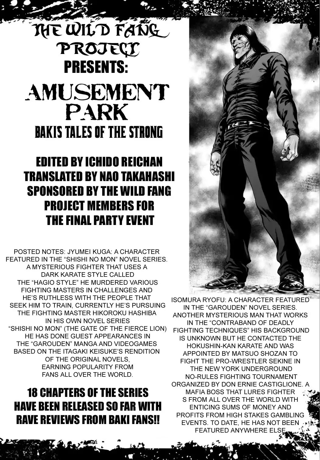 Amusement Park: Baki's Tales Of The Strong - Chapter 1: An Introduction