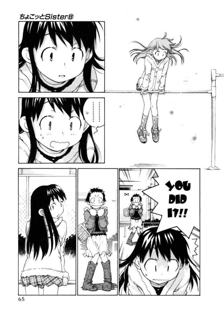 Chokotto Sister - Vol.8 Chapter 62