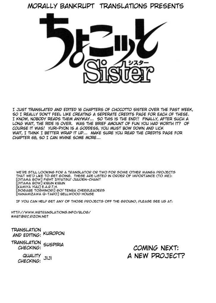 Chokotto Sister - Vol.8 Chapter 62