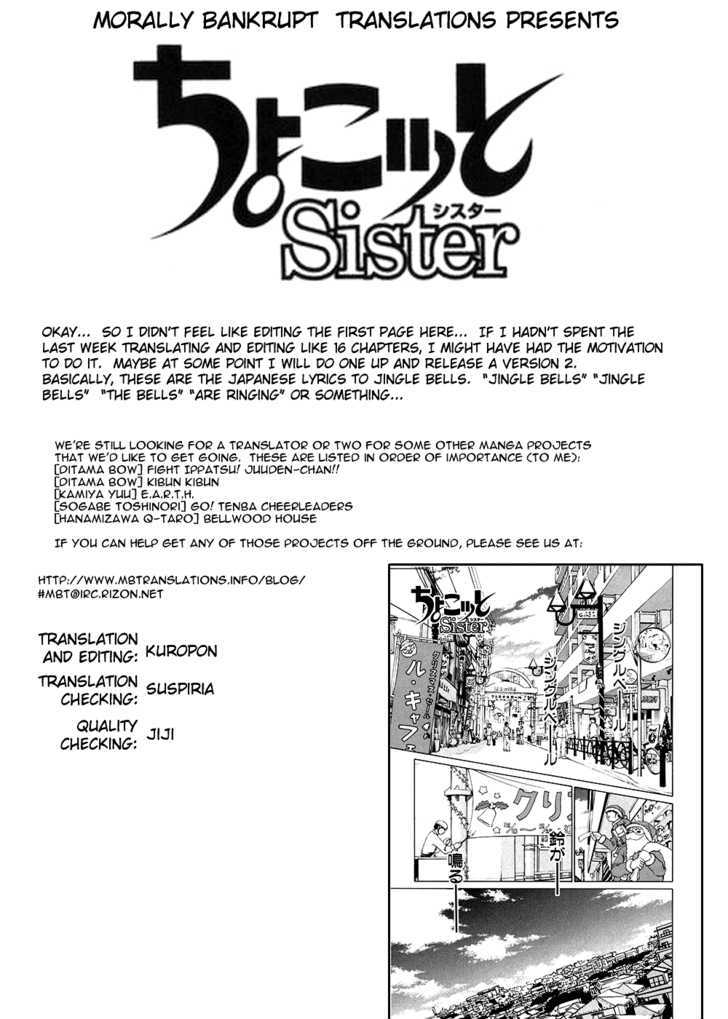 Chokotto Sister - Vol.8 Chapter 68