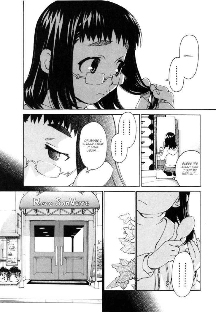 Chokotto Sister - Vol.8 Chapter 64