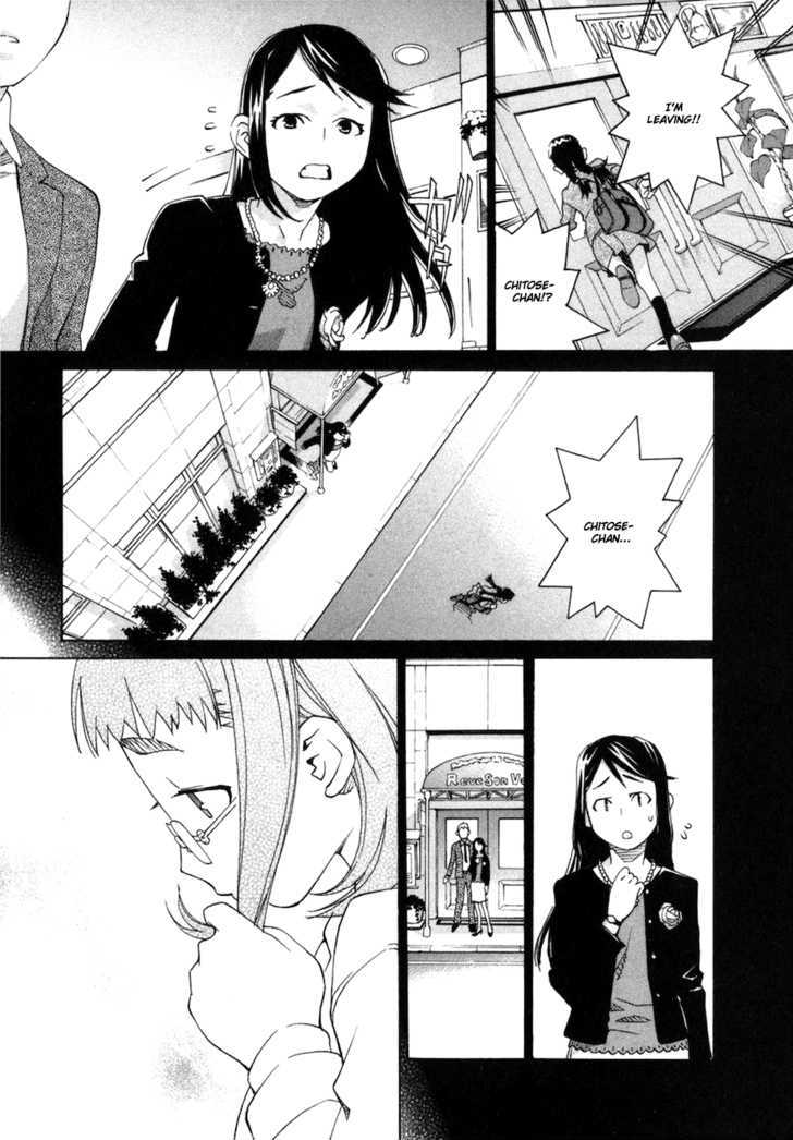 Chokotto Sister - Vol.8 Chapter 64