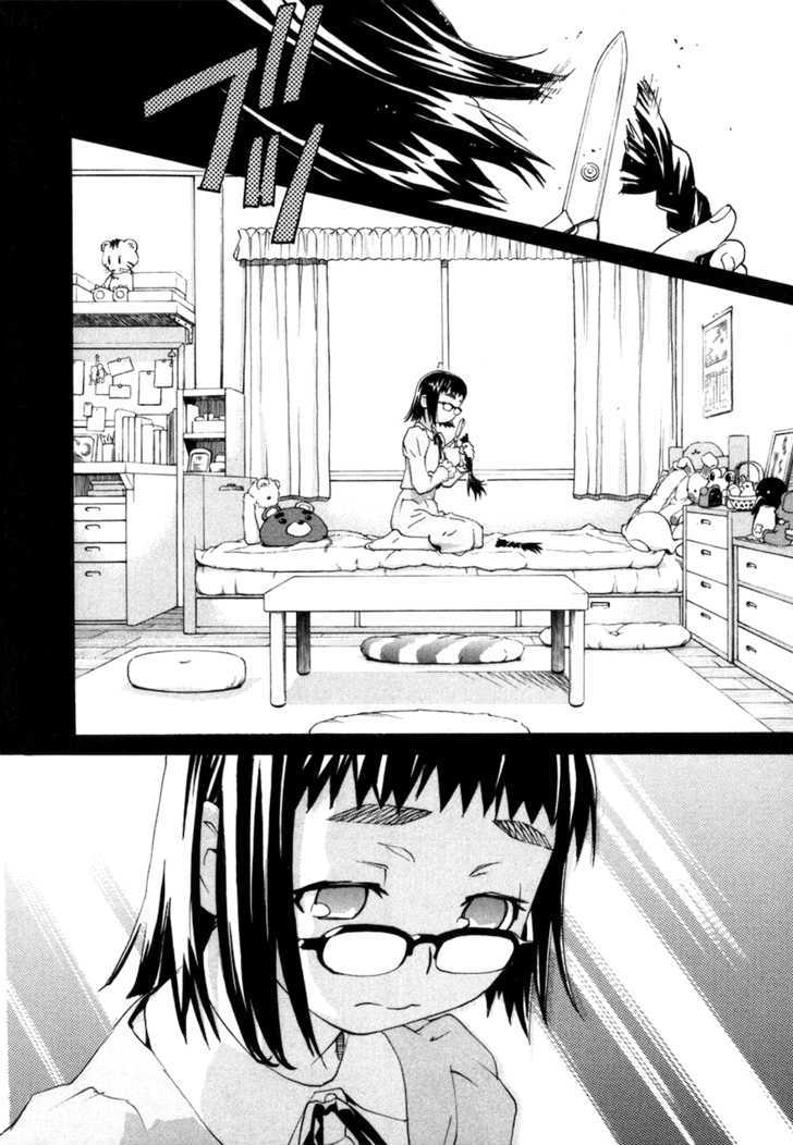 Chokotto Sister - Vol.8 Chapter 64