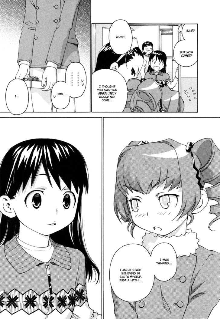 Chokotto Sister - Vol.8 Chapter 70