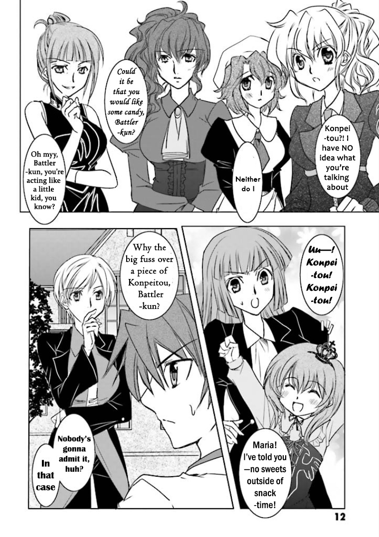 Ougon Musoukyoku - Vol.1 Chapter 1: Violent Explosion! The Boobie Fingers!!