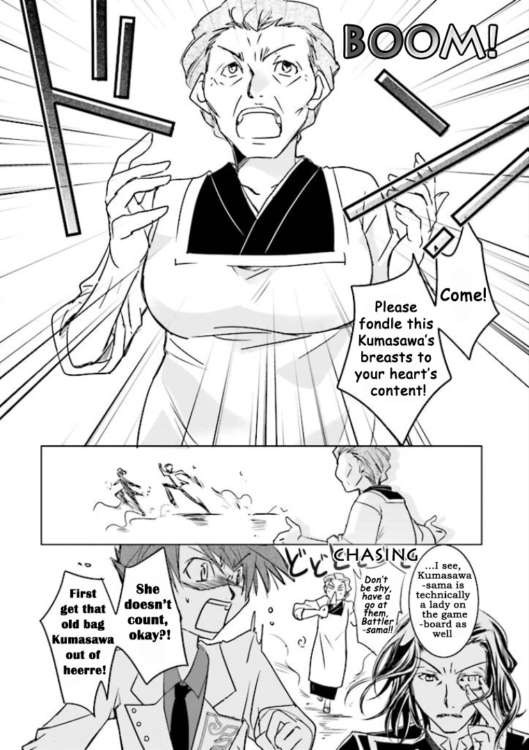 Ougon Musoukyoku - Vol.1 Chapter 1: Violent Explosion! The Boobie Fingers!!