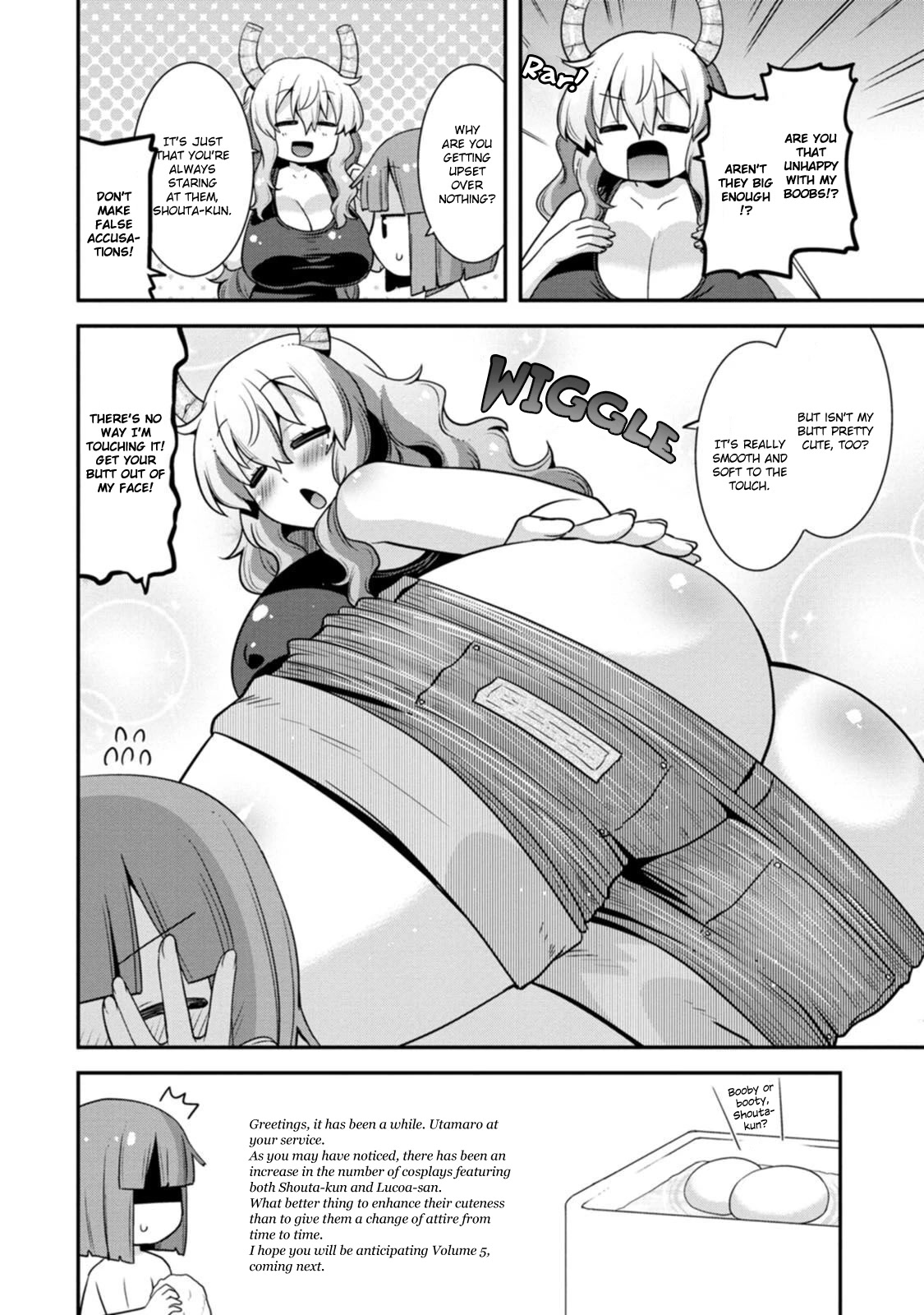 Miss Kobayashi's Dragon Maid: Lucoa Is My Xx - Chapter 35.5: Volume 4 Extras