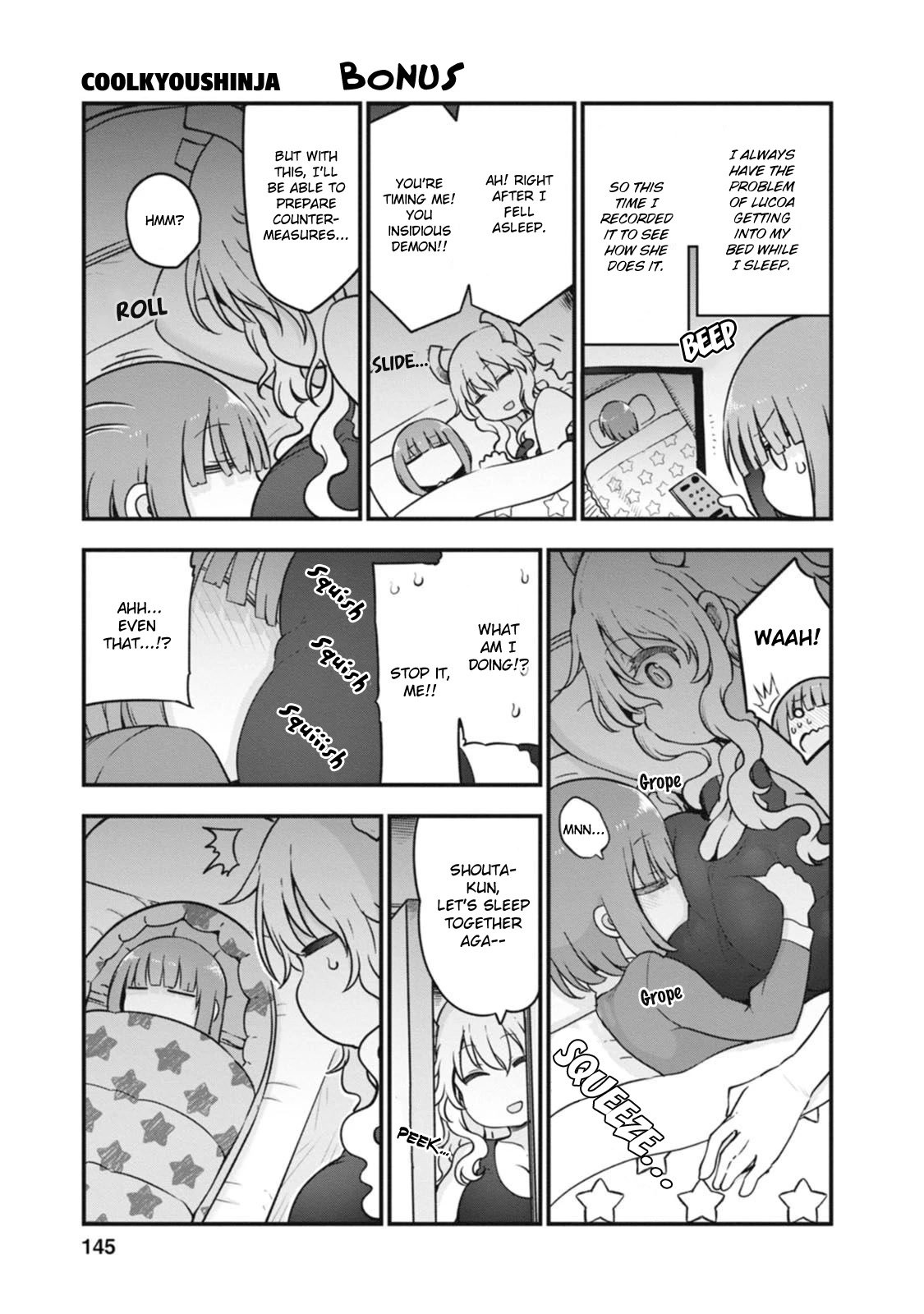 Miss Kobayashi's Dragon Maid: Lucoa Is My Xx - Chapter 35.5: Volume 4 Extras