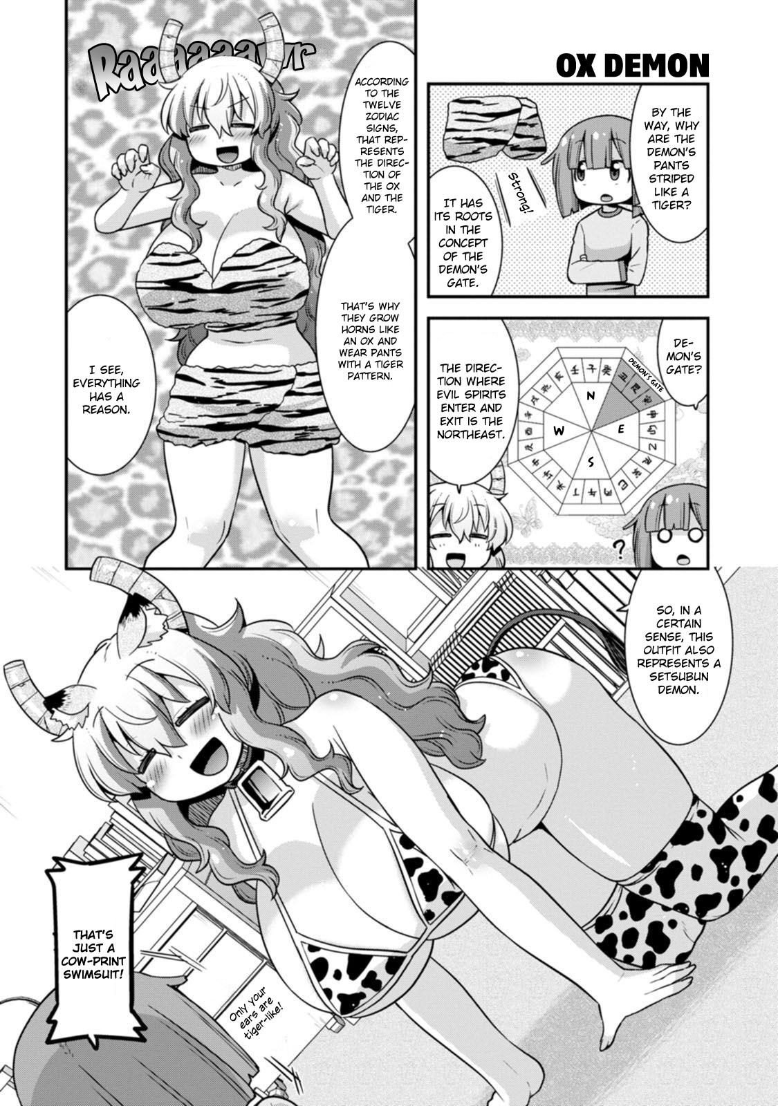 Miss Kobayashi's Dragon Maid: Lucoa Is My Xx - Vol.5 Chapter 37: Shouta And Setsubun