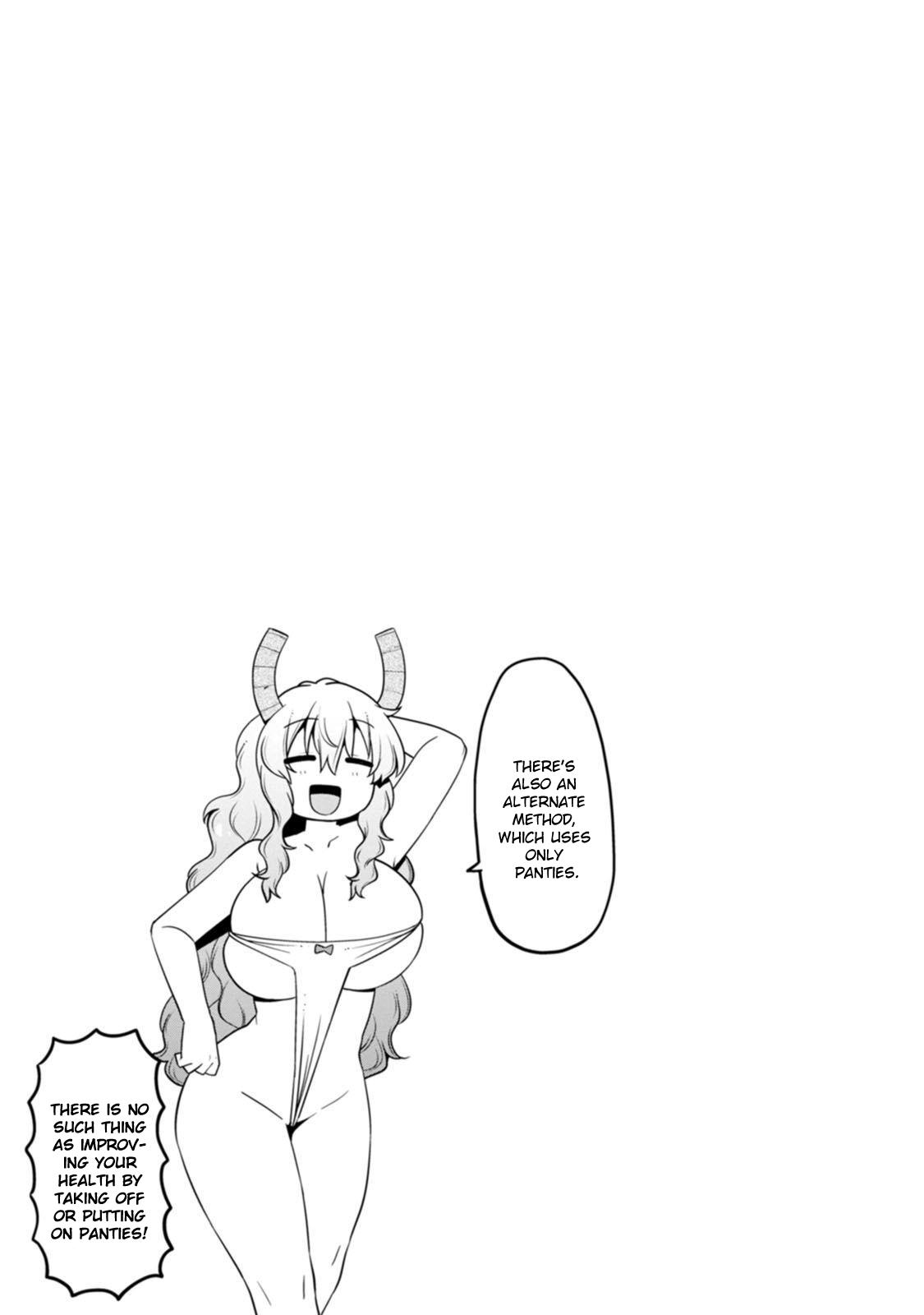 Miss Kobayashi's Dragon Maid: Lucoa Is My Xx - Vol.5 Chapter 37: Shouta And Setsubun